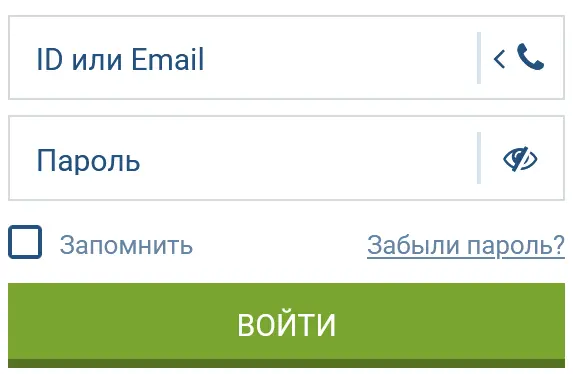 Вход через мобильное приложение 1xBet